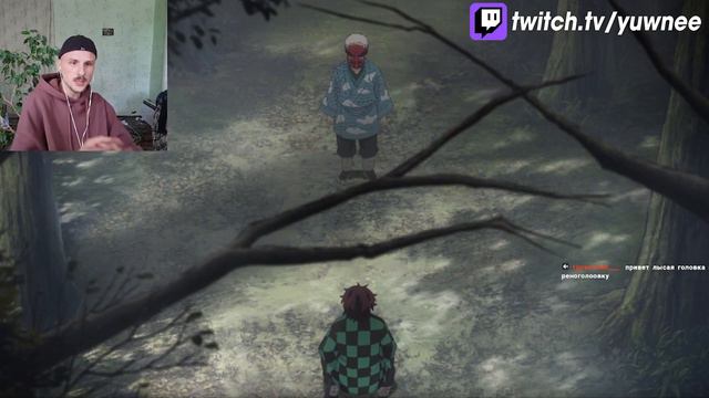 YUWNEE не нравится ВРЕМЯ в Клинке смотреть онлайн