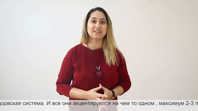 5 критериев хорошей методики работы с детьми в детском саду смотреть онлайн
