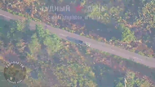Удар FPV дроном ВТ-40 по пикапу ВСУ/Strike at the AFU pickup truck by VT-40 FPV drone