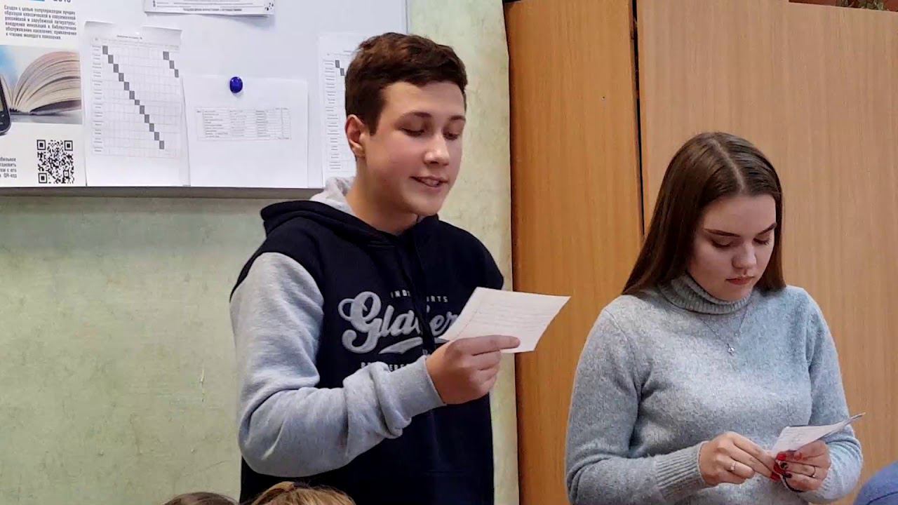 Районный конкурс телерепортеров и телеведущих "Следуй за мной" смотреть онлайн