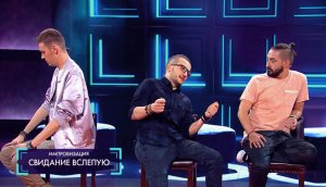 Импровизация: Намёки на секс, диссертация по пофигизму и древнерусский водитель маршрутки