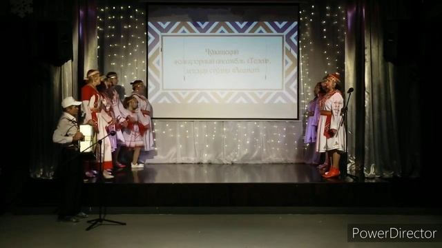 Чувашские национальные игры смотреть онлайн