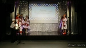 Чувашские национальные игры