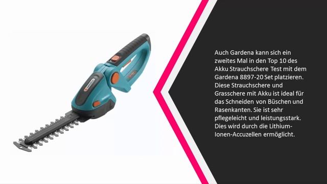 Beste Akku Strauchschere Test смотреть онлайн