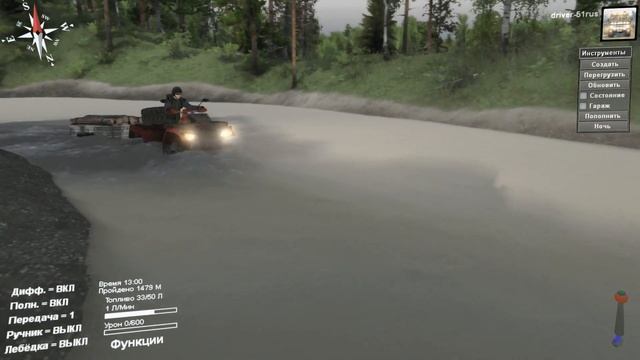 SpinTires 03.03.16-Polaris-ДОРАБОТКА!!!SV.MP-v.3 Работает в мультиплеере!!! смотреть онлайн