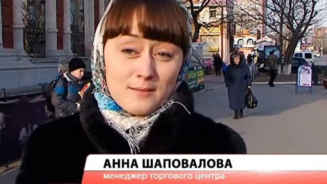 новогодние фасады п смотреть онлайн