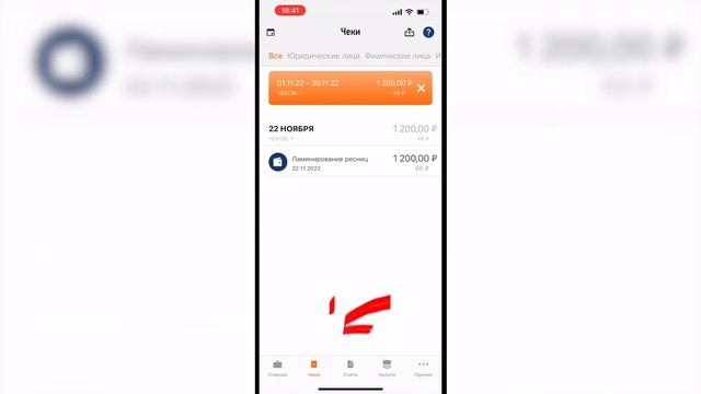 Как Сделать Полезное