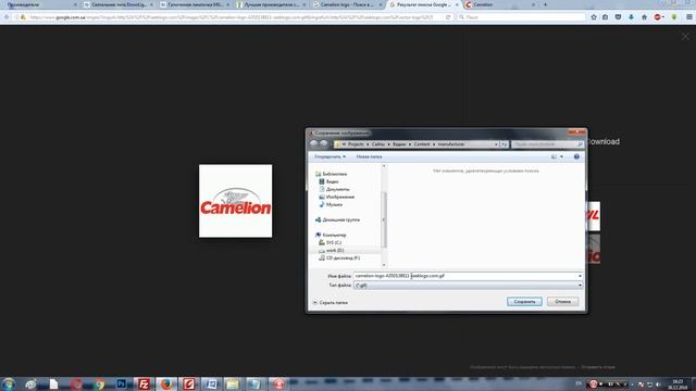 Добавление производителей в OpenCart смотреть онлайн