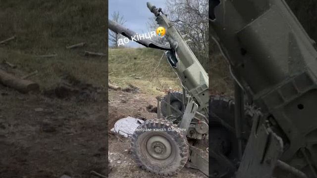 ? Оцените военный гений хохла ВСУчары попытались стрелять пиндосскими минами М1101 из Ноны-К. Посл смотреть онлайн
