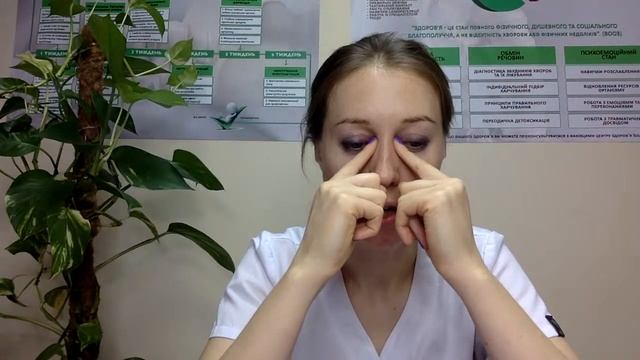 Самомассаж лица. Мастер-класс. Часть 2 смотреть онлайн