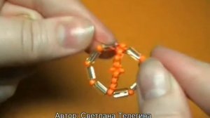 Цветочный горшок из бисера. Видео. Часть1