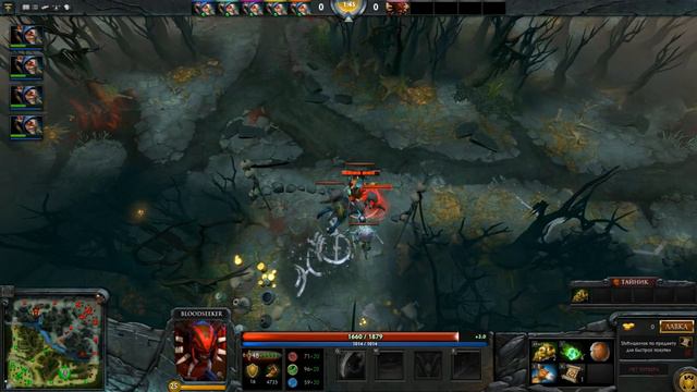 Очень быстрый Сикер в Dota 2 смотреть онлайн
