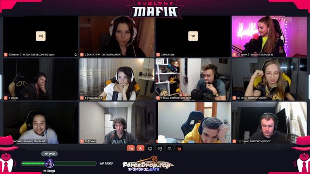 СТРИМЕРЫ ИГРАЮТ В МАФИЮ | ЭВЕЛОН ИГРАЕТ В МАФИЮ | EVELONE МАФИЯ | МАФИЯ TWITCH | АВЕЛОН | ЕВЕЛОН