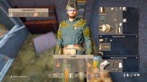 Dayz мод More Door деревянные и металлические двери