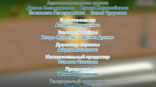 ШКОЛА ЙОШКАР-ОЛА КОНТАКТЫ И ТЕЛЕФОНЫ ДЛЯ ВСЕХ ВАС В НАШЕМ ГОРОДЕ С УТРА И смотреть онлайн