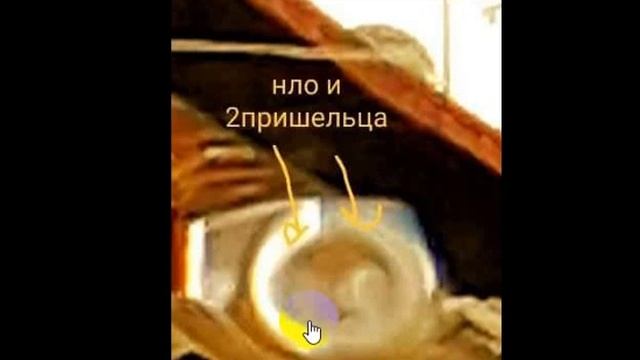 АНГЕЛЫ РЕАЛЬНО СПУСКАЮТСЯ К НАМ С НЕБА смотреть онлайн