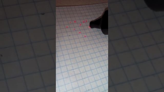 Как нарисовать сердце у клеточку.Легко! смотреть онлайн