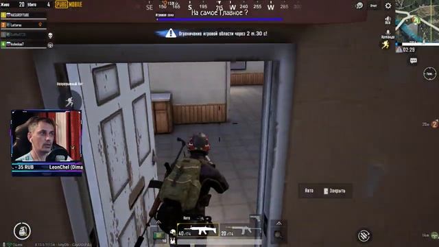 PUBG MOBILE- ЛОКАЛЬНЫЕ КОМНАТЫ - ПУБГ МОБАЙЛ НА ПК смотреть онлайн