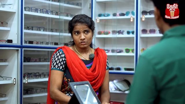 Eye Problem Solution : கண் பிரச்சனையை சரி செய்ய என்ன பண்ணலாம்? | An Approach To A Red Eye | 20-20-2