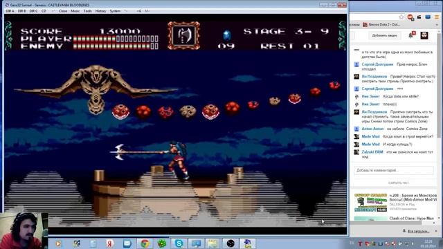 Олдскульные посиделки. Castlevania : Bloodlines (SEGA ). смотреть онлайн