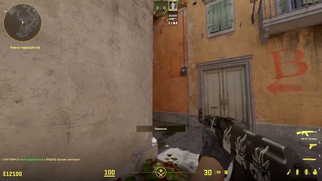 НОВЫЕ ЛУЧШИЕ БИНДЫ ДЛЯ КС 2 | ФИШКИ И ОПТИМИЗАЦИЯ CS 2