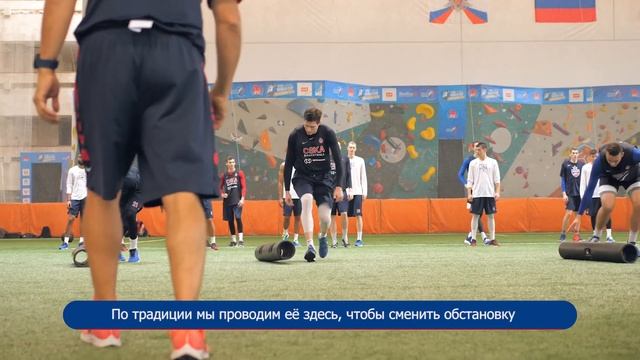 Off-basketball practice / Тренировка в манеже смотреть онлайн