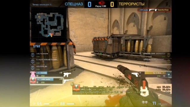 ks go: кс го мувик лютый эйс смотреть онлайн