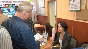 Ярмарка вакансий для пенсионеров и предпенсионеров