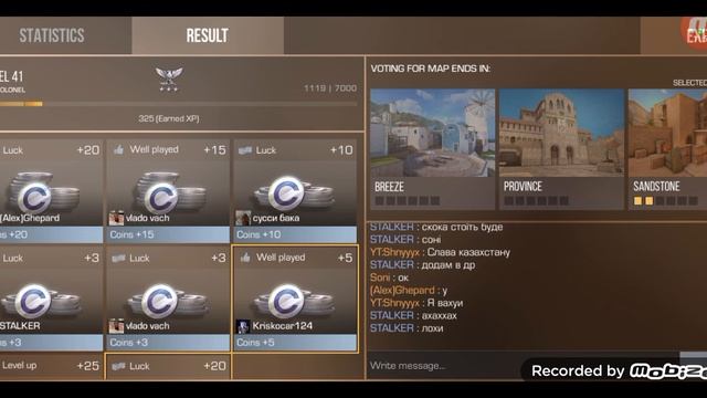 Две победи на Defuse The Bomb: 7V7 в Standoff 2 смотреть онлайн