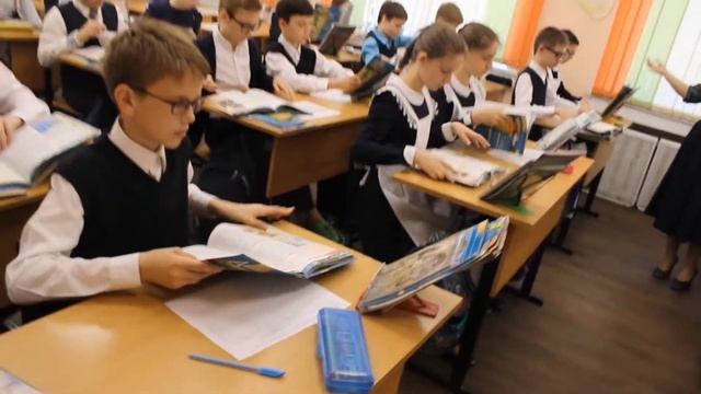 Урок Тумакова Н.В. учитель географии смотреть онлайн