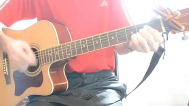 Наутилус - "На берегу безымянной реки" (кавер), аккорды смотреть онлайн