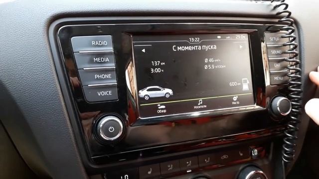 Skoda: АИ-98 VS АИ-95 Большой тест (2019) смотреть онлайн