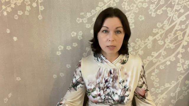 Практика. Исцеление нервного дерева смотреть онлайн