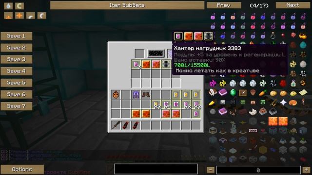 Качаю броню.Самая топовая броня на сервере.LavaCraft. CubiMine. смотреть онлайн