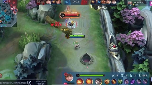 ? ВАНВАН — СКОРОСТЬ ? ГАЙД НА ВАНВАН MOBILE LEGENDS ? WR 88% ☄️ КАК ИГРАЕТ ТОП МИРА ВАНВАН ? смотреть онлайн
