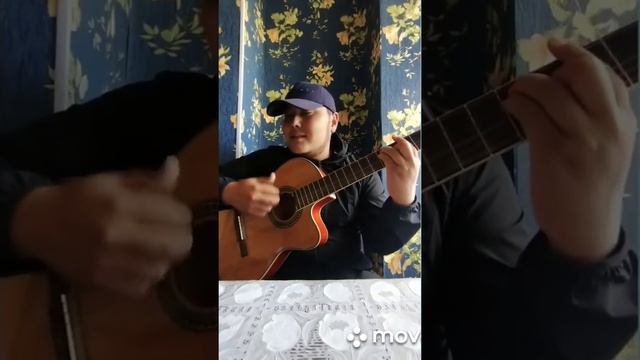 Гитара любовь боль смотреть онлайн