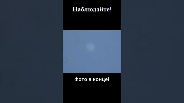 Как увидеть планеты днем? | Нашел Юпитер на дневном небе! смотреть онлайн