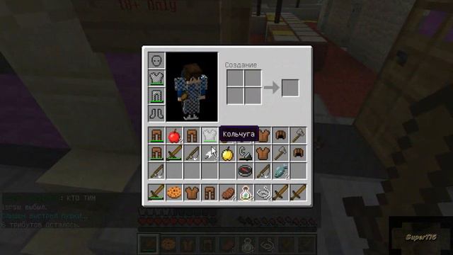 Minecraft The Hunger Games (Голодные игры) #3 Быстрый раунд смотреть онлайн