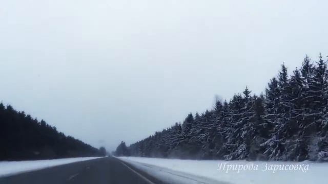 Дорога зимой Зимняя дорога, заснеженный лес, все в снегу, музыка, релакс Леди зима Зима, смотреть онлайн