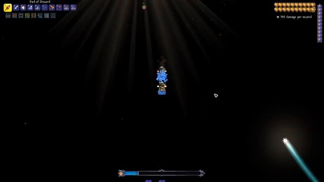 (Read Desc)Radiance mod - Empress of Light True Form cleared смотреть онлайн