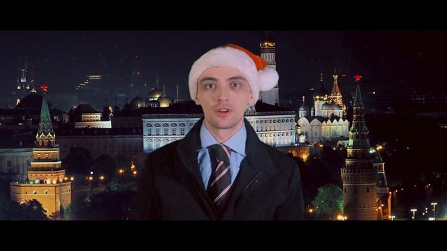 ПОЗДРАВЛНИЕ С НОВЫМ ГОДОМ 2023! Royal G смотреть онлайн