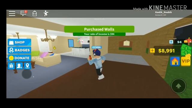 Прокачиваемся в Roblox в режиме Home Tycoon 2.0 (Часть 2). смотреть онлайн
