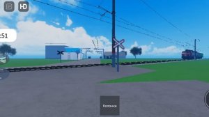 [Железнодорожный переезд на ремонте] ВЛ80С-1081 с грузовым поездом проезжает железнодорожный переез