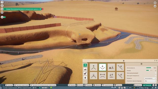 Planet Zoo|Прохождение|БОЛЬШОЙ ВОЛЬЕР ДЛЯ БОЛЬШОГО МАЛЬЧИКА #8 смотреть онлайн