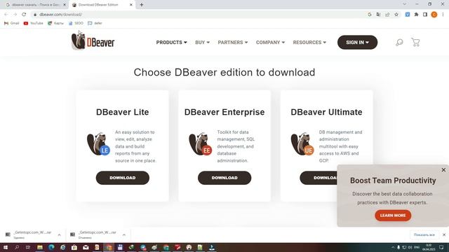 Dbeaver dasurini o'rnatgan holda DBF baza bilan SQL amallarni o'rganish (1 - DARS) смотреть онлайн