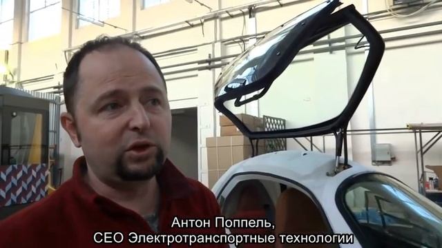 Антон Поппель о трицикле Cree SAM, технопарк Калибр смотреть онлайн