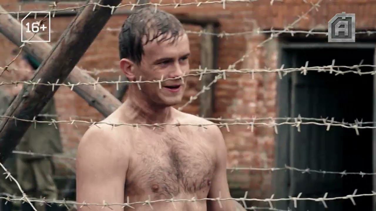 Красные горы. Анонс. Канал Арсенал.