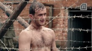 Красные горы. Анонс. Канал Арсенал.