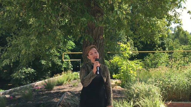 Сердюкова Марина - Всё стало вокруг голубым и зелёным смотреть онлайн