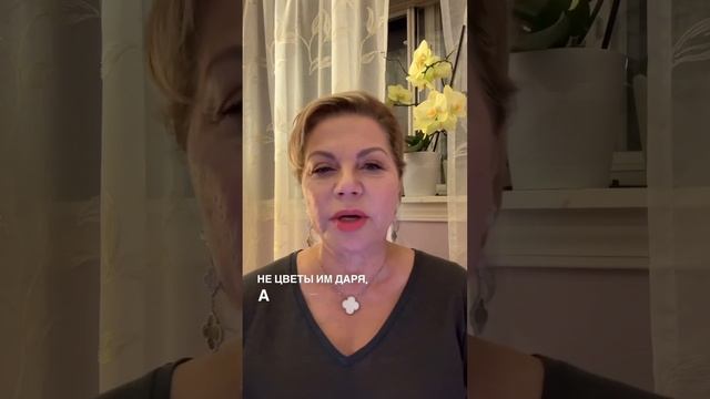 А Вам откликается этот стих? Напишите в комментариях!